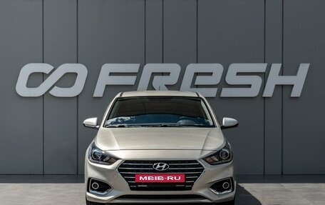 Hyundai Solaris II рестайлинг, 2018 год, 1 490 000 рублей, 3 фотография