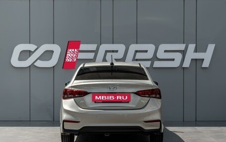 Hyundai Solaris II рестайлинг, 2018 год, 1 490 000 рублей, 4 фотография