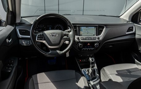 Hyundai Solaris II рестайлинг, 2018 год, 1 490 000 рублей, 6 фотография