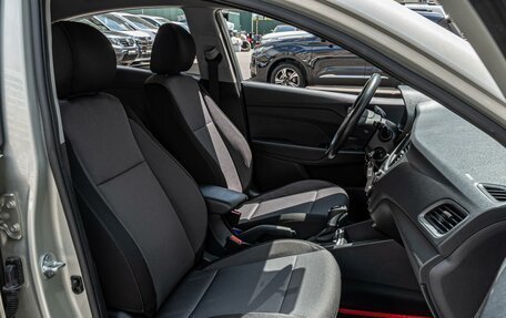 Hyundai Solaris II рестайлинг, 2018 год, 1 490 000 рублей, 8 фотография