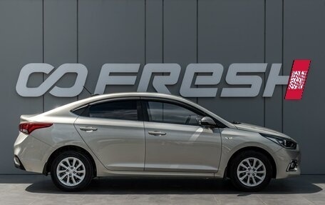 Hyundai Solaris II рестайлинг, 2018 год, 1 490 000 рублей, 5 фотография