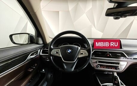 BMW 7 серия, 2018 год, 3 249 000 рублей, 14 фотография