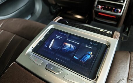 BMW 7 серия, 2018 год, 3 249 000 рублей, 23 фотография