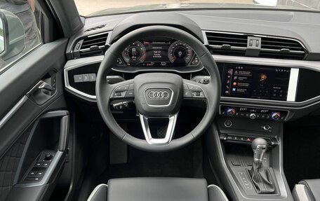 Audi Q3, 2026 год, 3 790 000 рублей, 10 фотография