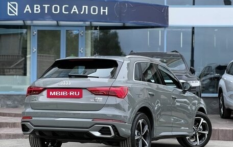 Audi Q3, 2026 год, 3 790 000 рублей, 3 фотография