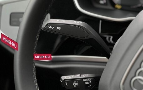 Audi Q3, 2026 год, 3 790 000 рублей, 12 фотография