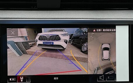 Audi Q3, 2026 год, 3 790 000 рублей, 19 фотография