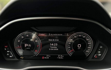 Audi Q3, 2026 год, 3 790 000 рублей, 15 фотография