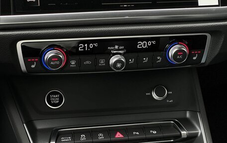 Audi Q3, 2026 год, 3 790 000 рублей, 26 фотография