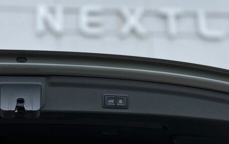 Audi Q3, 2026 год, 3 790 000 рублей, 37 фотография