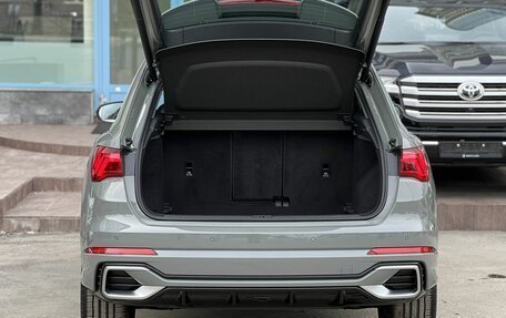 Audi Q3, 2026 год, 3 790 000 рублей, 36 фотография