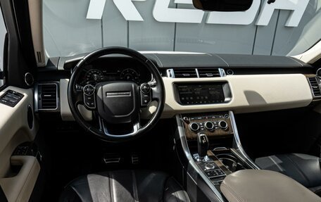 Land Rover Range Rover Sport II, 2017 год, 3 850 000 рублей, 6 фотография