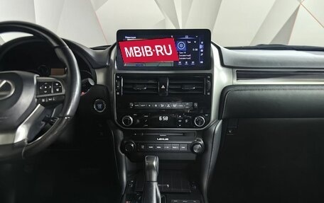 Lexus GX II, 2022 год, 8 150 000 рублей, 14 фотография
