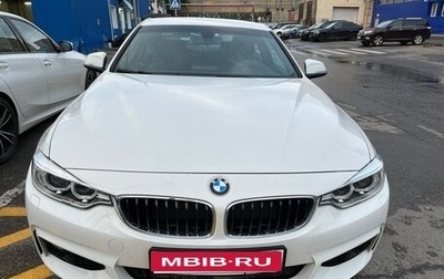 BMW 4 серия, 2017 год, 3 200 000 рублей, 1 фотография