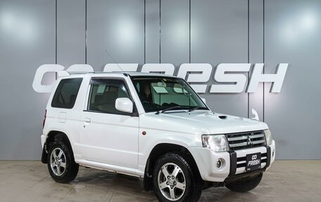 Mitsubishi Pajero Mini II, 2012 год, 959 000 рублей, 1 фотография