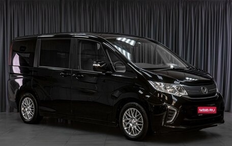 Honda Stepwgn IV, 2015 год, 1 849 000 рублей, 1 фотография