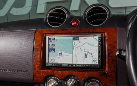 Mitsubishi Pajero Mini II, 2012 год, 959 000 рублей, 11 фотография