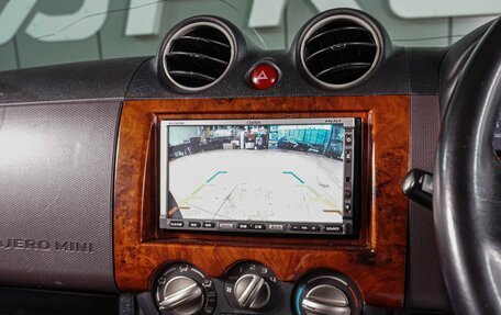 Mitsubishi Pajero Mini II, 2012 год, 959 000 рублей, 12 фотография