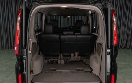 Honda Stepwgn IV, 2015 год, 1 849 000 рублей, 23 фотография