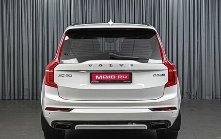 Volvo XC90 II рестайлинг, 2017 год, 3 749 000 рублей, 4 фотография