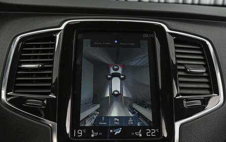 Volvo XC90 II рестайлинг, 2017 год, 3 749 000 рублей, 17 фотография