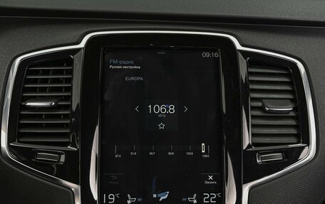Volvo XC90 II рестайлинг, 2017 год, 3 749 000 рублей, 18 фотография