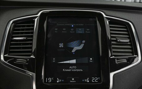 Volvo XC90 II рестайлинг, 2017 год, 3 749 000 рублей, 16 фотография