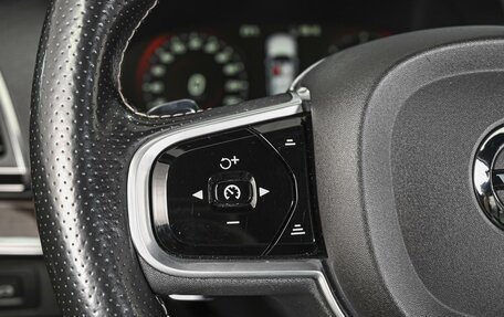 Volvo XC90 II рестайлинг, 2017 год, 3 749 000 рублей, 21 фотография