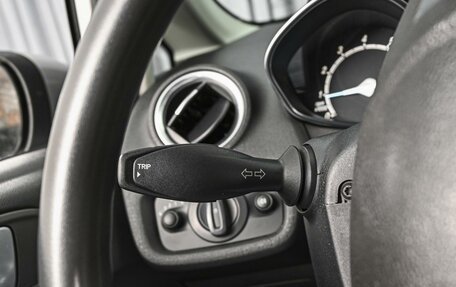 Ford Fiesta, 2016 год, 967 000 рублей, 15 фотография