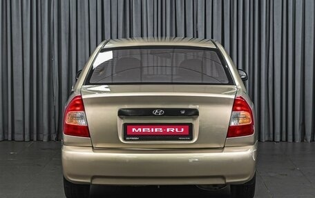 Hyundai Accent II, 2006 год, 370 000 рублей, 4 фотография
