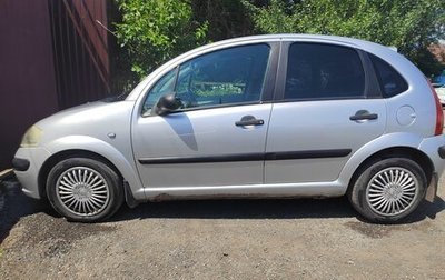 Citroen C3 II, 2003 год, 200 000 рублей, 1 фотография