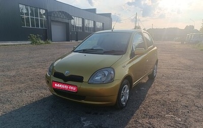 Toyota Vitz, 1999 год, 325 000 рублей, 1 фотография