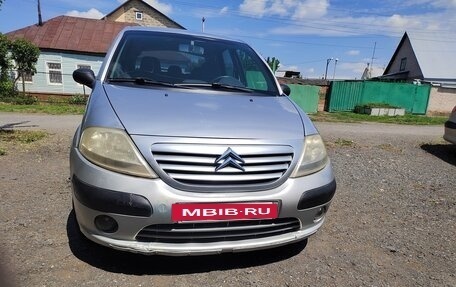 Citroen C3 II, 2003 год, 200 000 рублей, 3 фотография
