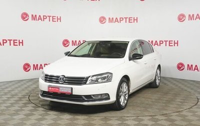 Volkswagen Passat B7, 2012 год, 1 078 000 рублей, 1 фотография