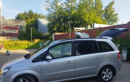 Opel Zafira B, 2007 год, 700 000 рублей, 2 фотография
