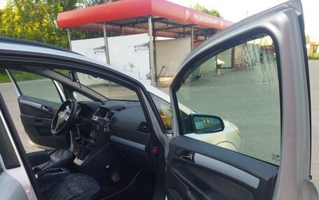 Opel Zafira B, 2007 год, 700 000 рублей, 14 фотография