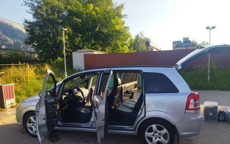 Opel Zafira B, 2007 год, 700 000 рублей, 19 фотография