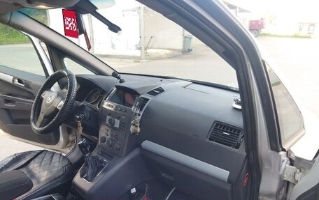 Opel Zafira B, 2007 год, 700 000 рублей, 13 фотография