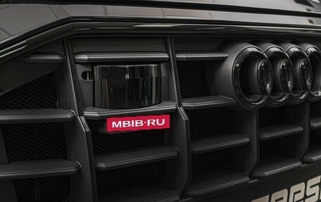 Audi Q8 I, 2019 год, 7 179 000 рублей, 6 фотография