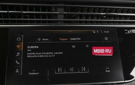 Audi Q8 I, 2019 год, 7 179 000 рублей, 16 фотография
