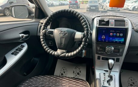Toyota Corolla, 2010 год, 1 079 000 рублей, 14 фотография