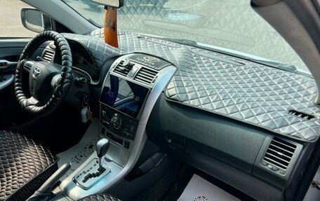 Toyota Corolla, 2010 год, 1 079 000 рублей, 13 фотография