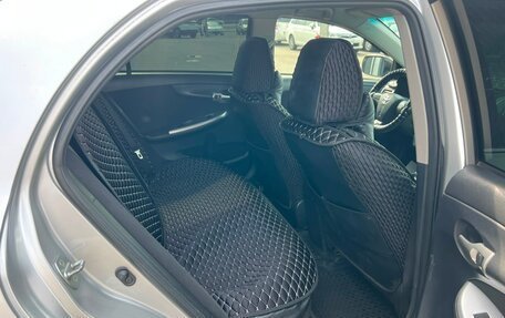 Toyota Corolla, 2010 год, 1 079 000 рублей, 19 фотография