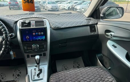 Toyota Corolla, 2010 год, 1 079 000 рублей, 15 фотография
