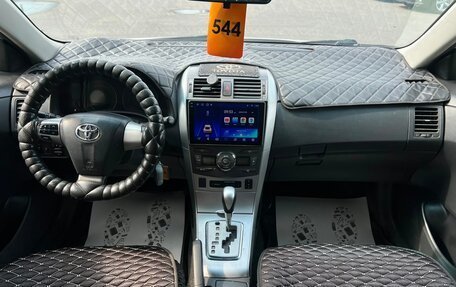 Toyota Corolla, 2010 год, 1 079 000 рублей, 16 фотография