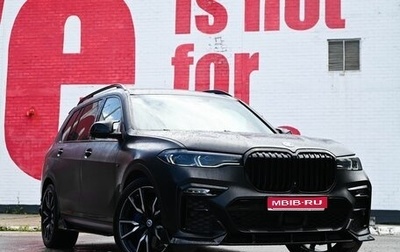 BMW X7, 2021 год, 8 999 000 рублей, 1 фотография