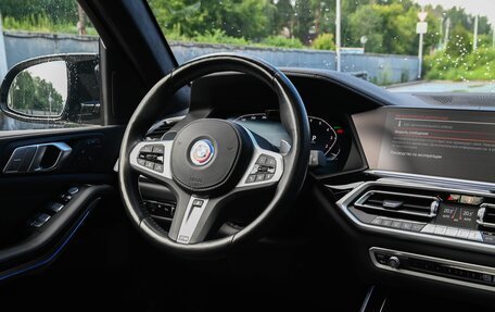 BMW X7, 2021 год, 8 999 000 рублей, 21 фотография