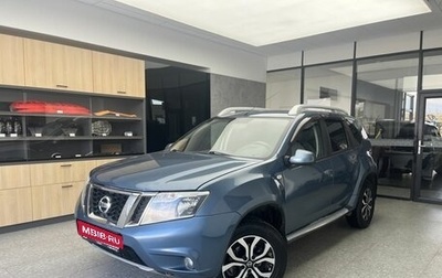 Nissan Terrano III, 2015 год, 850 000 рублей, 1 фотография