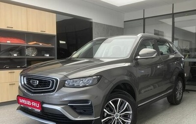 Geely Atlas, 2023 год, 2 300 000 рублей, 1 фотография