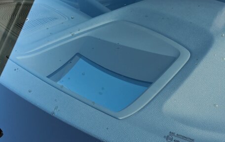BMW X7, 2021 год, 8 999 000 рублей, 30 фотография